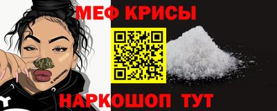 наркотики Можайск