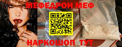 кокаин колумбия Моздок