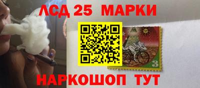 мефедрон Можга