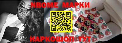 кокаин колумбия Моздок