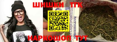 кокаин колумбия Моздок