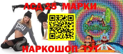 кокаин колумбия Моздок