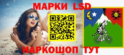 мефедрон Можга