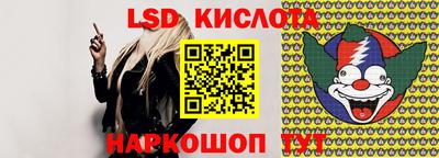 кокаин колумбия Моздок