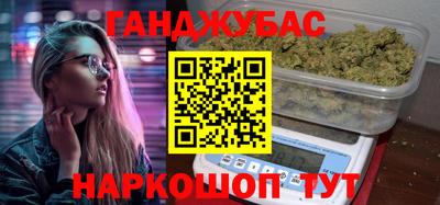 мефедрон Можга