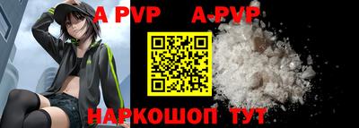 кокаин колумбия Моздок