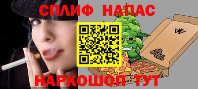 кокаин колумбия Моздок