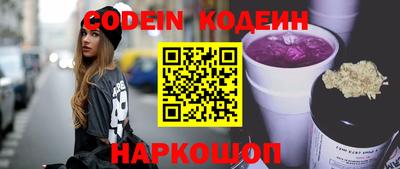 мефедрон Можга