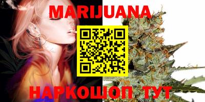 кокаин колумбия Моздок
