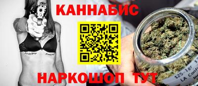 кокаин колумбия Моздок