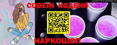 кокаин колумбия Моздок