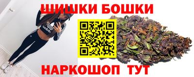наркотики Можайск