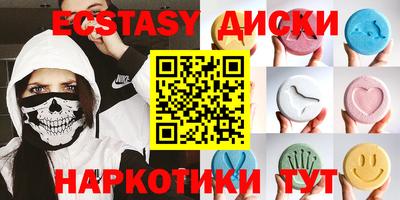 кокаин колумбия Моздок