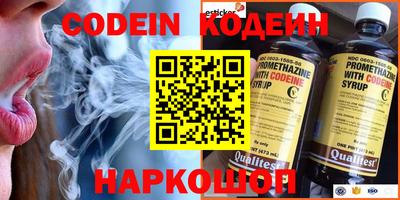 мефедрон Можга