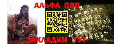 кокаин колумбия Моздок