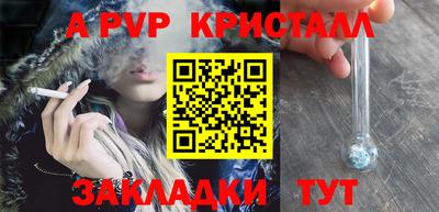 кокаин колумбия Моздок