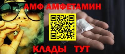 кокаин колумбия Моздок