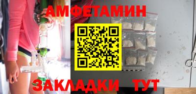 наркотики Можайск