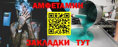 кокаин колумбия Моздок