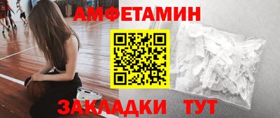 наркотики Можайск