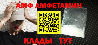 кокаин колумбия Моздок