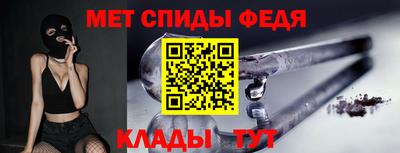 кокаин колумбия Моздок