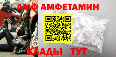 наркотики Можайск
