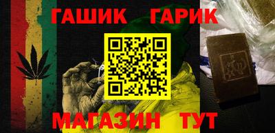 наркотики Можайск