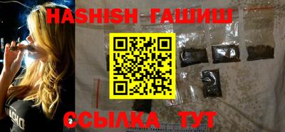 кокаин колумбия Моздок
