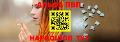 кокаин колумбия Моздок
