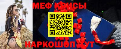 кокаин колумбия Моздок
