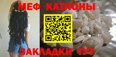 наркотики Можайск