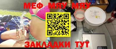 наркотики Можайск